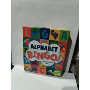 2018 MindWare/Peaceable Kingdom "Alphabet Bingo" Game  (Complete Set)